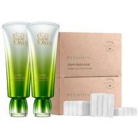 PECHOIN 百雀羚 肌初赋活氨基酸洁面乳90g*2温和深层清洁洗面奶女士