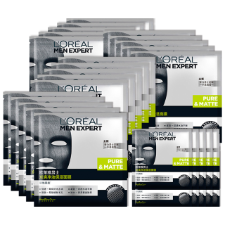 巴黎欧莱雅 欧莱雅（LOREAL） 男士面膜补水保湿清洁淡痘印保湿控油黑头印睡眠毛孔清痘护肤品 玻尿酸补水面膜*15片