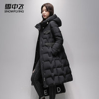 雪中飞女士长款羽绒服90鸭绒抗寒保暖时尚户外连帽外套30781 土黄色 S (160/84A)