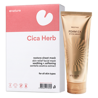 It'S SKIN 伊思 护肤套装 (晶钻蜗牛洁面乳150ml+积雪草面膜22g*10片)