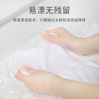 巴啦豆丁椰子油婴儿洗衣液新生宝宝儿童洗衣液天然敏感肌适用 自然香型