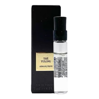 GIORGIO ARMANI beauty 阿玛尼彩妆 贵族清新香氛系列 玉龙茶香中性淡香水 EDT 2ml*3