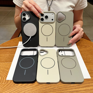  斯幻柯 磨砂肤感 iPhone 17手机壳