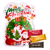 雀巢（Nestle）威化夹心牛奶巧克力 纯可可脂 万事顺遂袋多味156g 零食圣诞