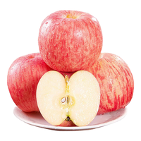 鲁禧山东红富士苹果 新鲜水果生鲜 山东特产脆甜整箱苹果源头直发 净重3斤装（单果果径75-80mm）