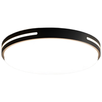 TCL照明 LED吸顶餐厅灯卧室灯现代简约中山灯具 黑知玉24w三段调光