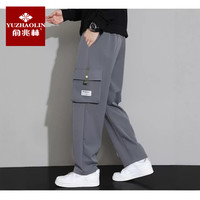 俞兆林 2024新款黑色工装裤男士秋冬款宽松直筒大