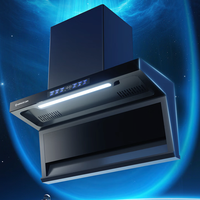 艾美特 AIRMATE 欧式顶吸大吸力自动清洗油烟机 V6 28m³变频+挥手智控