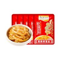 乌江微辣榨菜丝30g多规格小包微辣轻盐下饭菜咸菜