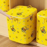 优芬 大容量可折叠雏菊收纳挂袋 家用衣柜整理箱