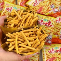 爱尚 咪咪虾条蟹味粒薯条 30包+30包