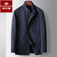 俞兆林 男式夹克2025春秋新款立领工装版中青年轻奢商务休闲抗皱免