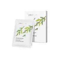 geoskincare 纽西之谜 复活草保湿水润精华面膜 25ml*5片