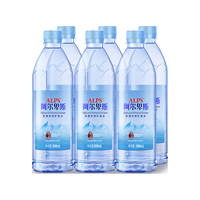 Alpenliebe 阿尔卑斯 饮用天然矿泉水 500ml*6瓶