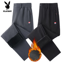 PLAYBOY 花花公子 男士休闲长裤 加绒保暖