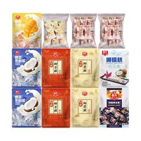 春光 食品 椰味全家福礼盒 糖果饼干礼包1821g 海南特产礼盒年货 糖果组合834g/12件