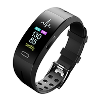 dido P3 智能手环 典雅黑 硅胶表带（血压、心率、检测仪、计步器）