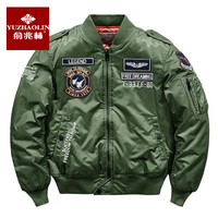 俞兆林 男士秋冬夹克 大码立领加厚保暖