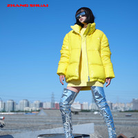 张帅 女士羽绒服 ZSFAW4837