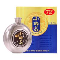 LANGYATAI 琅琊台 酒厂自营琅琊台白酒72度小瑯高75mL*4高度浓香粮食酒送礼小瓶礼盒