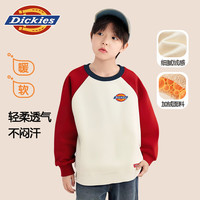 Dickies童装女童卫衣秋季2025新款儿童保暖套头衫中小童加绒秋装 藏蓝/DK红蓝标小 140 cm