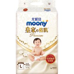 moony 皇家佑肌系列 纸尿裤 L48片