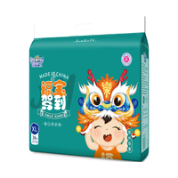 婴舒宝福宝驾到夏季拉拉裤男女宝宝婴儿纸尿裤片尿不湿超薄透气干爽尿裤 拉拉裤XL36片【12-17kg】