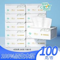 Clevermom 聪妈 山茶花系列 抽纸 4层100克(200*200mm)