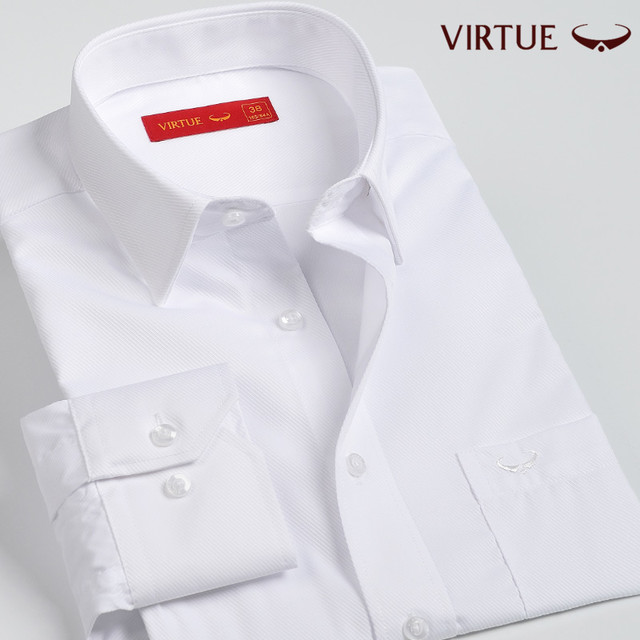 富绅 Virtue 男士商务长袖衬衫 YCF31023
