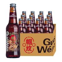 Guo Wen 帼纹 彪 六品武官 纯麦印度棕色艾尔啤酒 300ml*12瓶