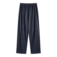 芬腾可安 【100%纯棉】男士秋冬直筒休闲透气宽松长裤睡裤家居裤可外穿