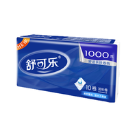 舒可乐10卷无芯卷纸加长大卷1kg实惠装整箱厕纸巾家用卷筒纸卫生间擦手纸巾 10卷1000g