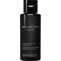 植村秀 绿茶新肌系列 水感 卸妆油  50ml