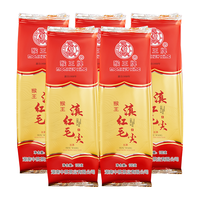 猴王牌红茶云南茶叶2023滇红毛尖红茶袋装中粮 滇红毛尖红茶 100g * 5袋