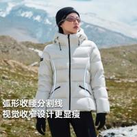 保暖服饰、超V会员：Pioneer Camp 拓路者 千羽防水连帽户外女式90羽绒服保暖百搭运动700+蓬