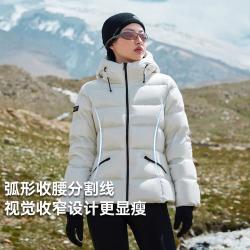 Pioneer Camp 拓路者 千羽防水连帽户外女式90羽绒服保暖百搭运动700+蓬