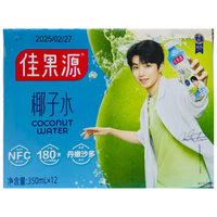 佳果源泰国100%NFC椰子水350*12瓶0脂 泰国椰子水330ml*12瓶