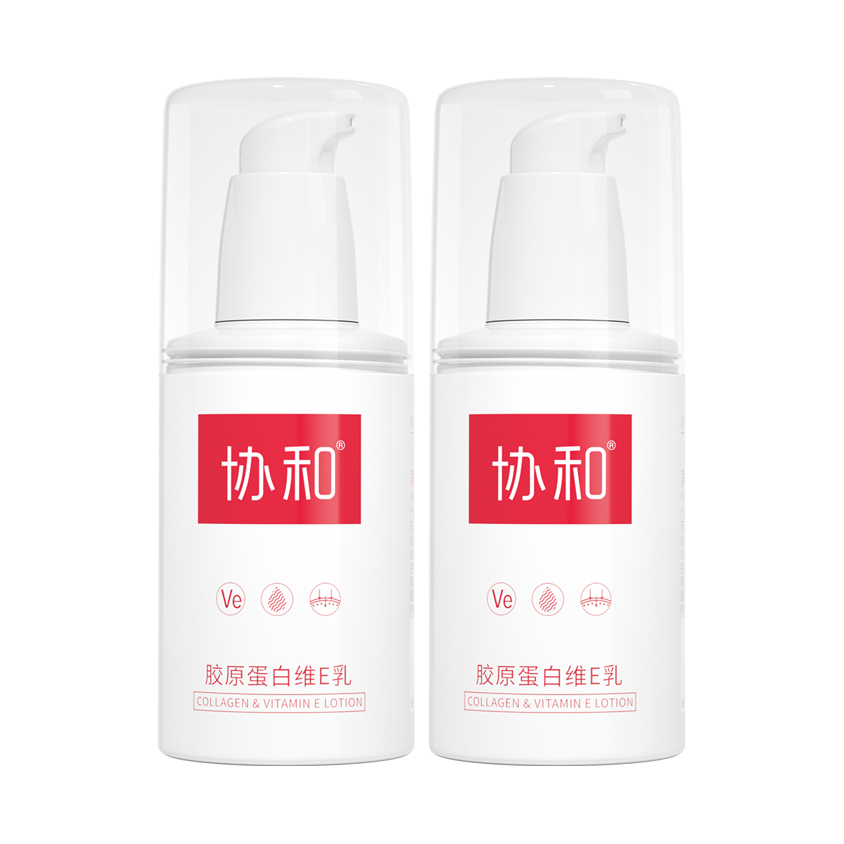  协和 补水保湿 维生素E乳  2瓶
