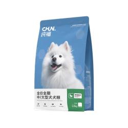 纯福 清热去火 狗粮