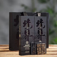 岩啸福鼎白茶境界福鼎老白茶2014贡眉高档盒装茶叶 180g 2014珍藏铁盒境界发一条