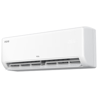 TCL 真省电系列 KFR-26GW/JD21+B1 新一级能效 壁挂式空调 1匹