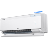 TCL 小蓝翼M7系列 KFR-26GW/YQ7Ec+B1 新一级能效 壁挂式空调 大1匹