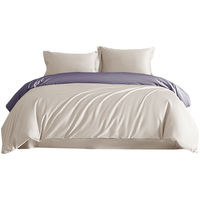 然牌全棉被套单件 60支纯棉被罩 加厚磨毛双人被套150*200cm品月灰