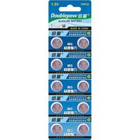 Beiliang 倍量 LR44 纽扣电池 1.5V