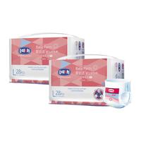 【3包装】日夜透薄瞬吸婴儿拉拉裤 XXL22片*3包