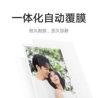 Xiaomi小米米家口袋照片打印机Pro无线蓝牙家用小型便携口袋照片打印机