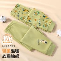 俞兆林 秋冬亲肤男童秋裤女童打底裤儿童睡裤