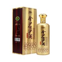 JINSHA 金沙 回沙酒 钻石七星 53%vol 酱香型白酒