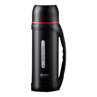 天喜（TIANXI）保温壶大容量冬季杯子男女户外便携水壶不锈钢车载保温壶 【黑色+背带杯刷】 1200ml