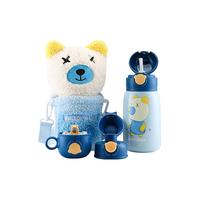 BEDDYBEAR 杯具熊 儿童保温杯316锈钢幼儿园小学生户外便携一杯三盖大容量水杯 熊抱3D毛绒儿童杯-呆萌Kitty